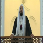 Mohamed moussa al sharif